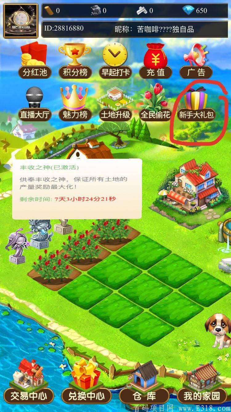 QQ图片20200629215022.jpg