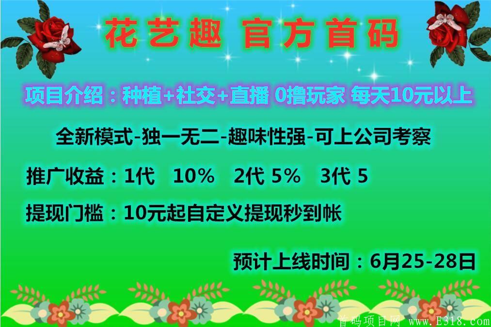QQ图片20200629215041.jpg