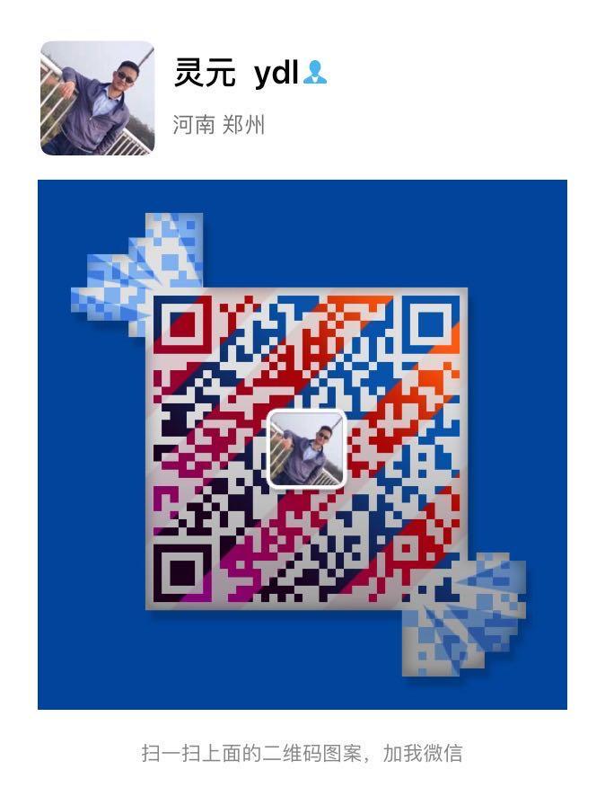微信.jpg