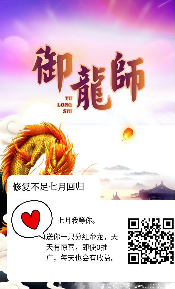 mmexport1593480011040_mh1593480362613.jpg