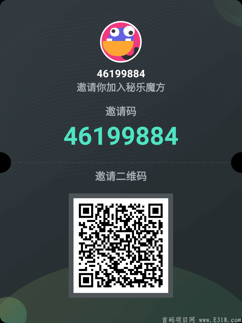 1593489220706.png