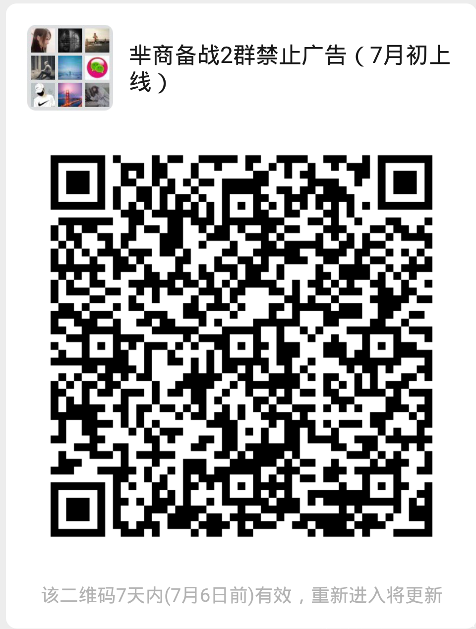 Screenshot_2020_0629_100218.png
