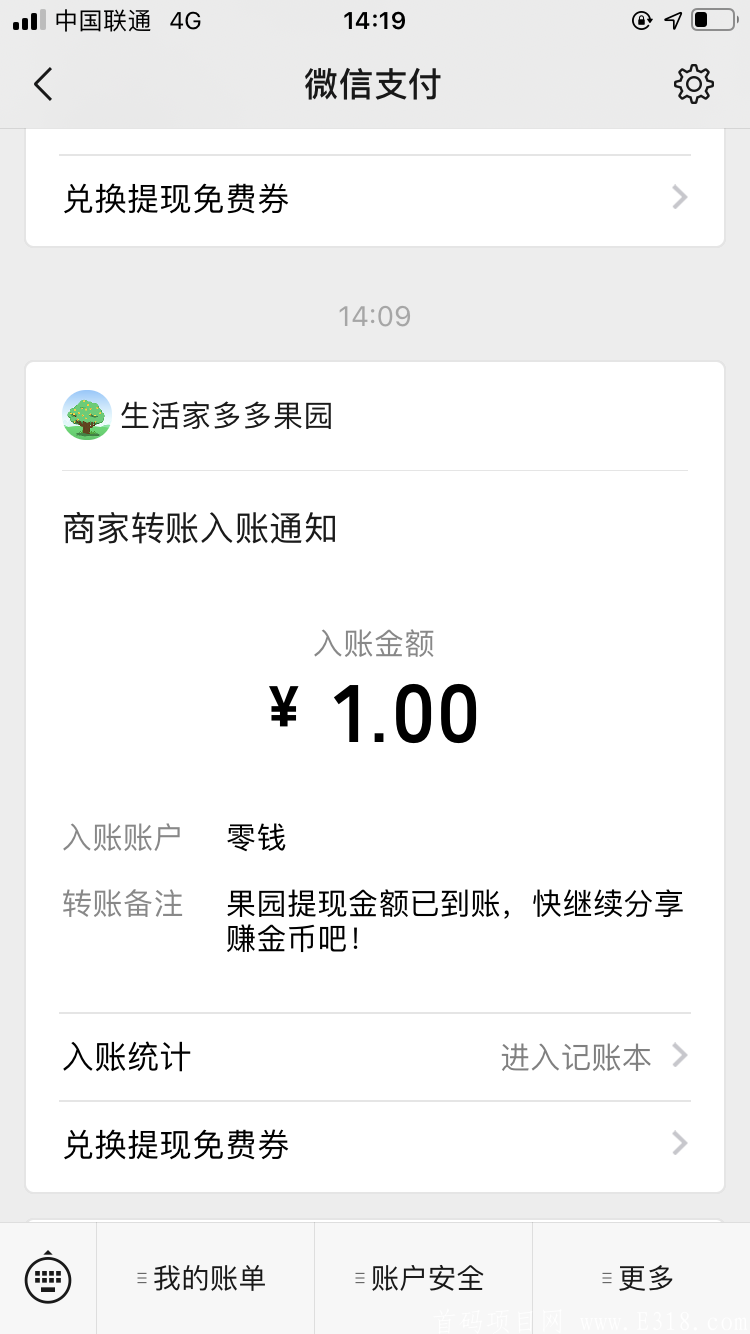 28E67327-2E50-4A8D-ADE6-A90352F672D9.png