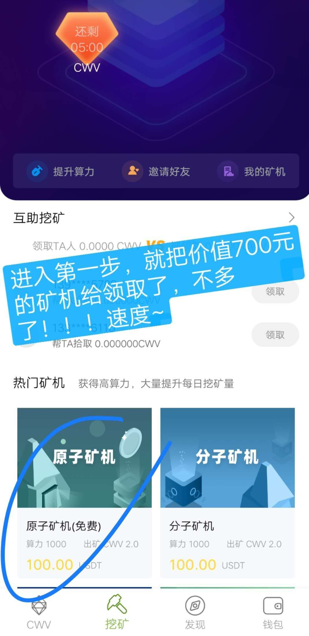 1593530282112.png