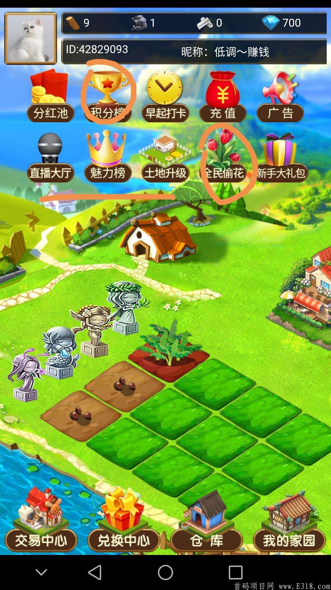 Screenshot_20200701_010103.jpg