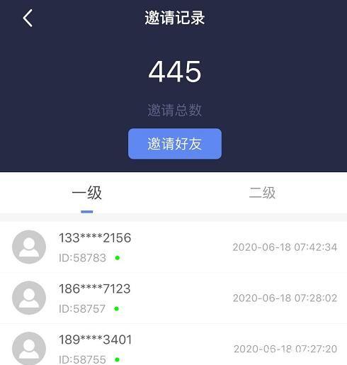 mmexport1593592716532.jpeg