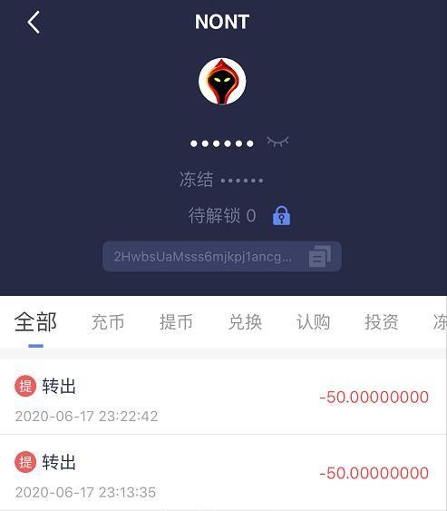 mmexport1593592742277.jpeg