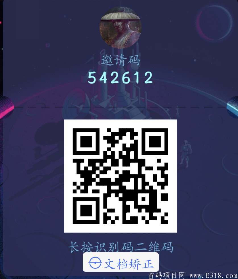 Elves Token永续公链☞☞☞一币17.5，不手持不拍照。