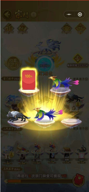 7.png