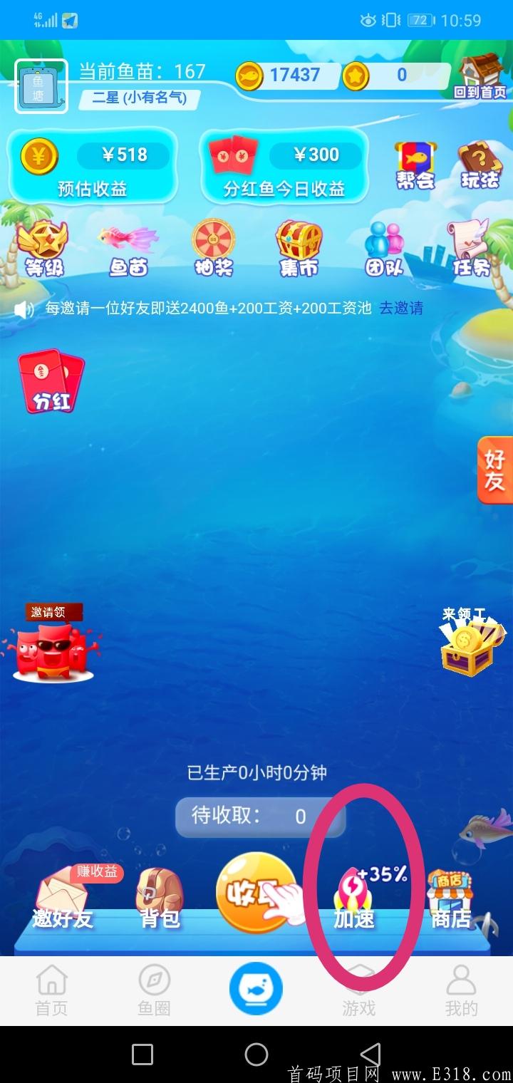 Screenshot_20200704_110009.jpg