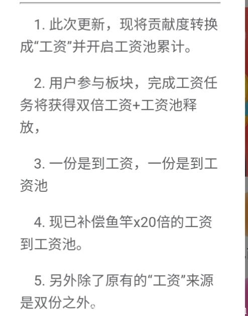 Screenshot_20200704_215048.jpg