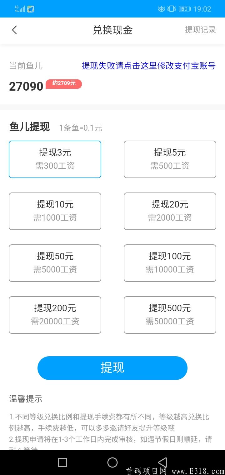 Screenshot_20200704-190217.jpg