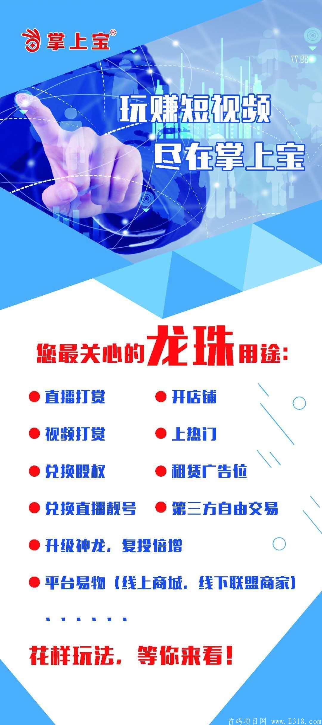 微信图片_20200705024912.jpg