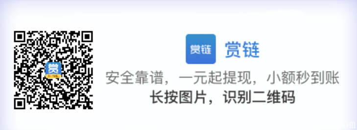 Screenshot_20200705_101700_com.xunzhi.cloudtask.png