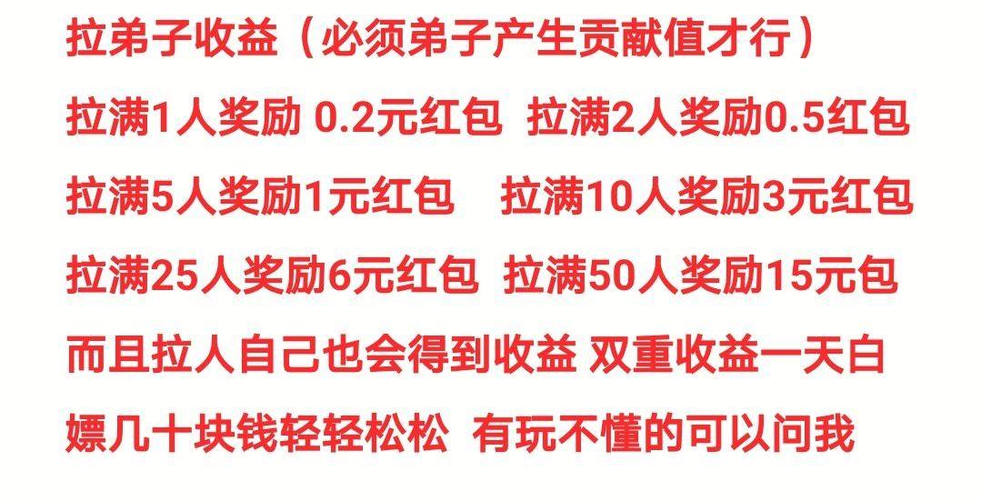 QQ图片20200705141304.jpg