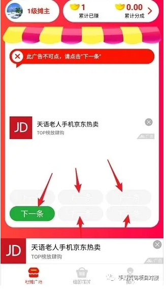 3.png