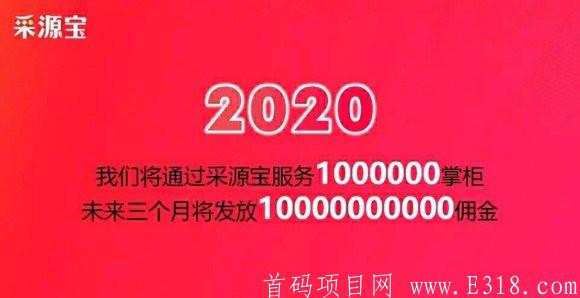 6e9b3afab2fb431651b26c2837a4462308f7d32e_副本.jpg