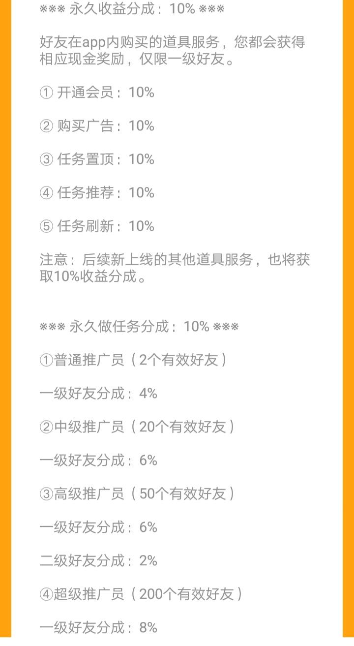 Screenshot_20200706_121736.jpg