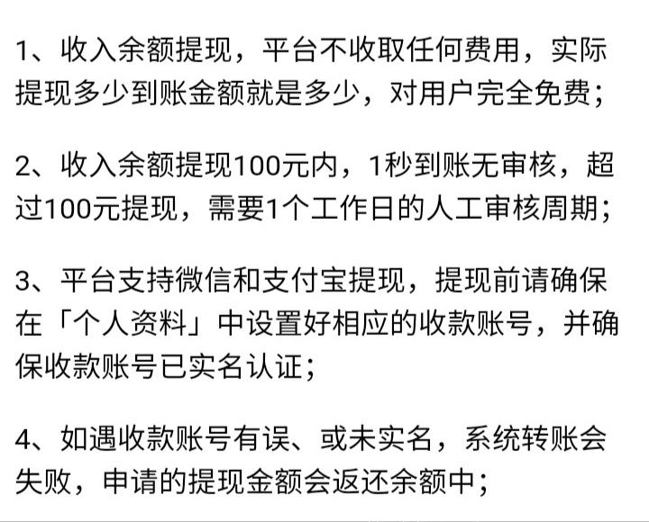 Screenshot_20200706_121924.jpg