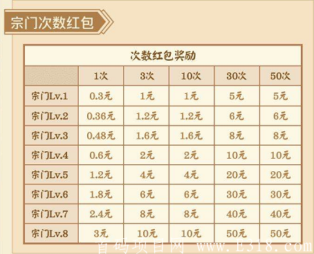 微信图片_20200707010119.png