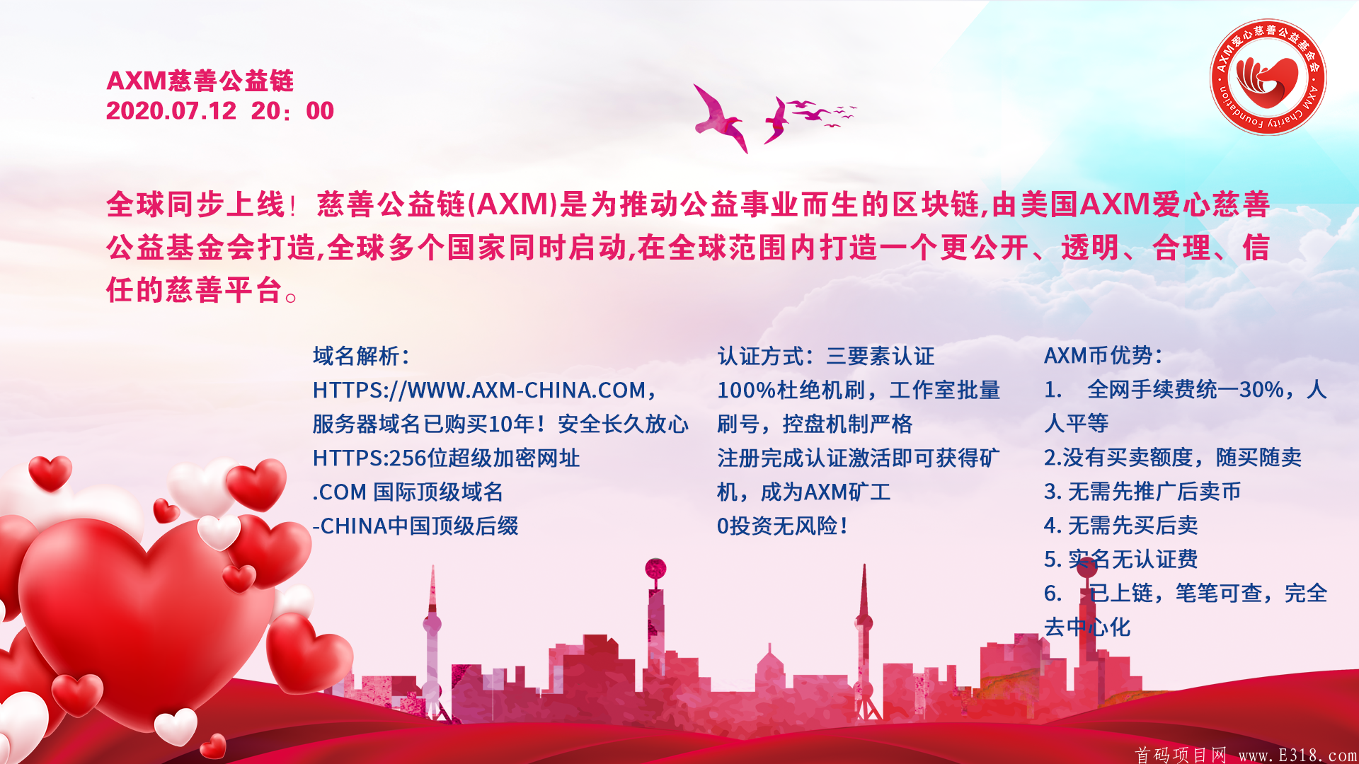 mmexport1594130165269.jpg