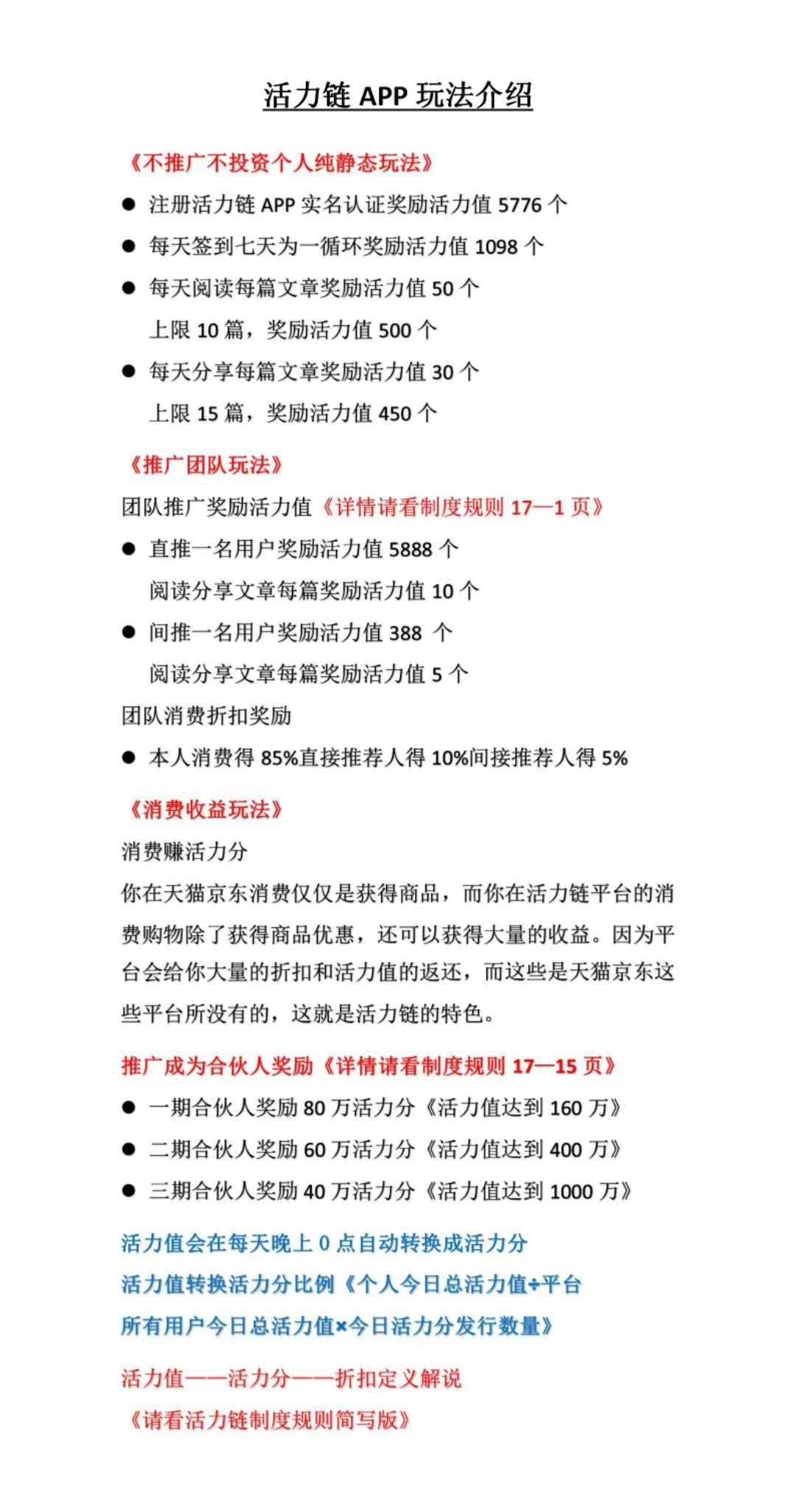 mmexport1593846699329.jpg