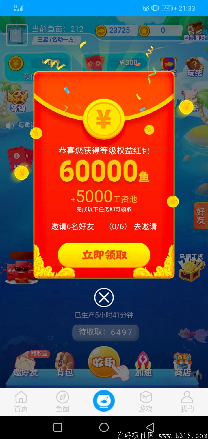 Screenshot_20200709-213358.jpg