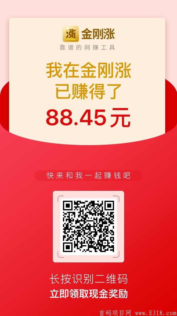 9D588E3E-5A9E-43DB-BE6F-F53A866E02CA.jpeg