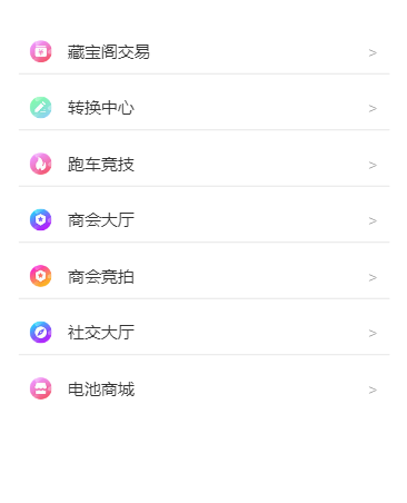 微信图片_20200710161351.png