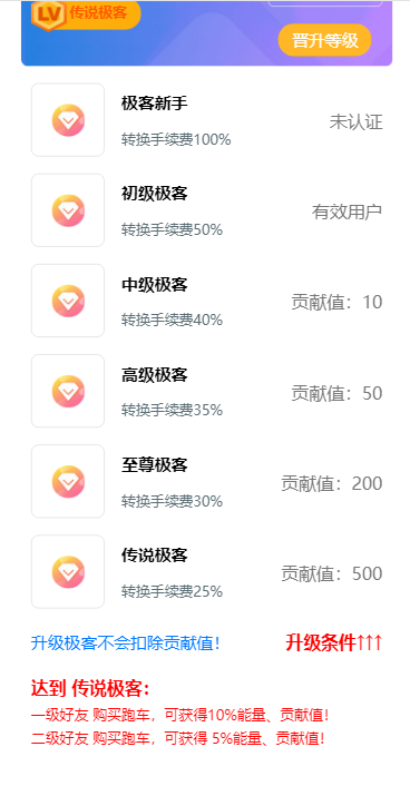 微信图片_20200710161748.png