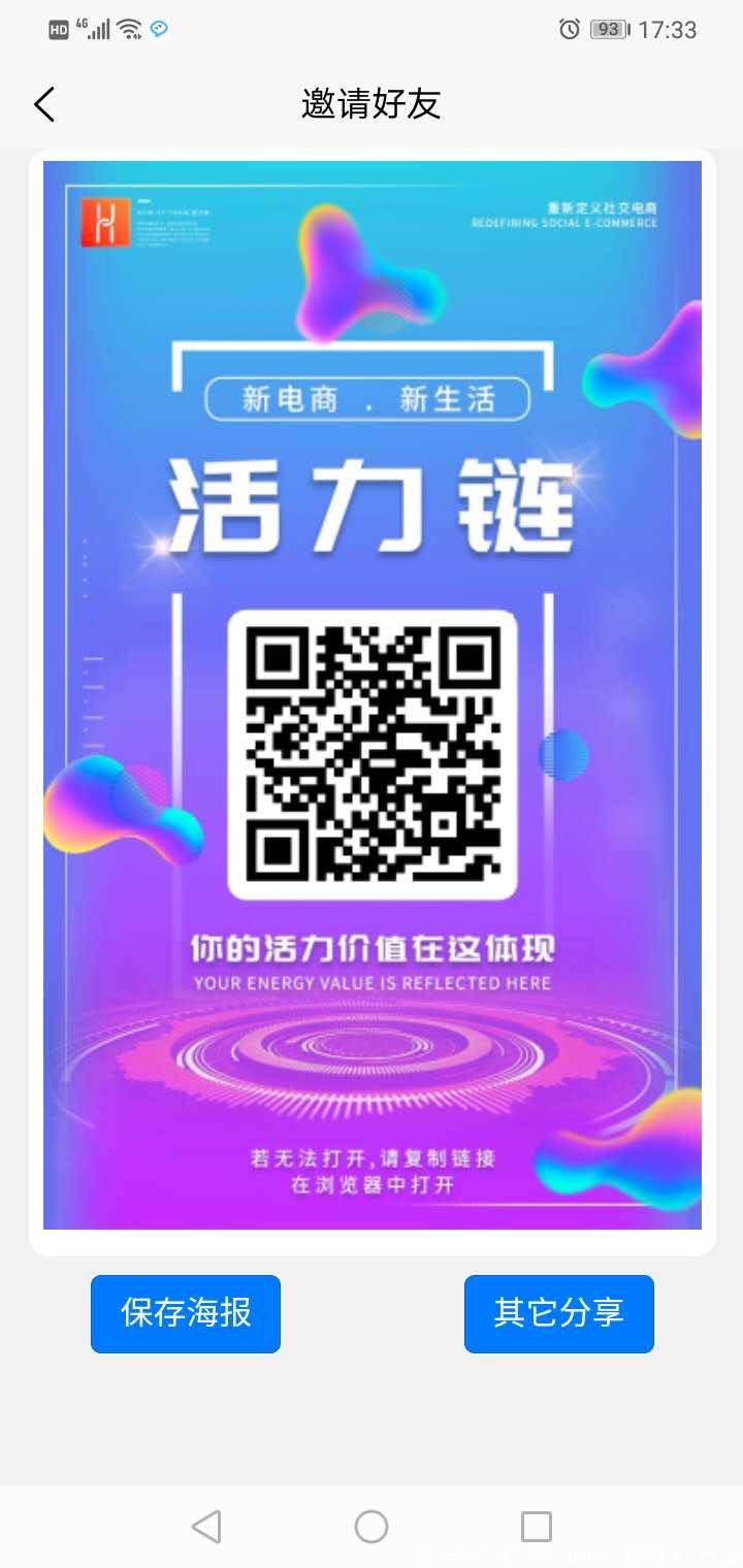 微信图片_20200710173849.jpg