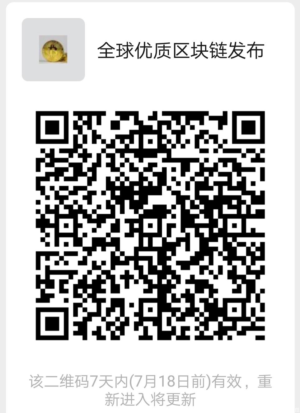 微信图片_202007111212423.jpg