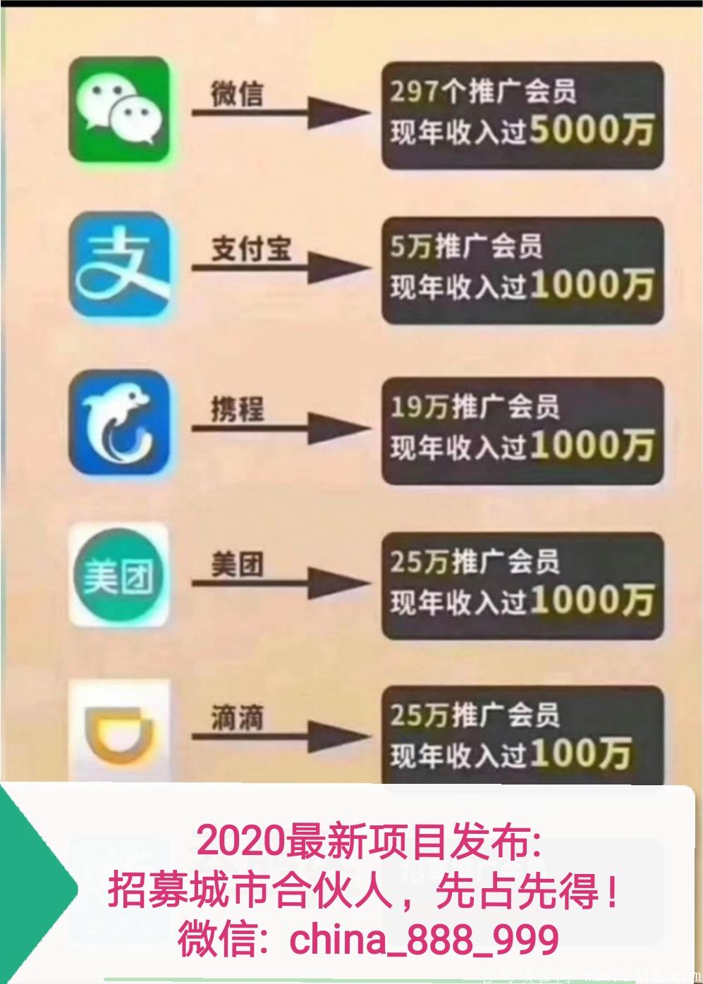微信图片_202007111212424.jpg
