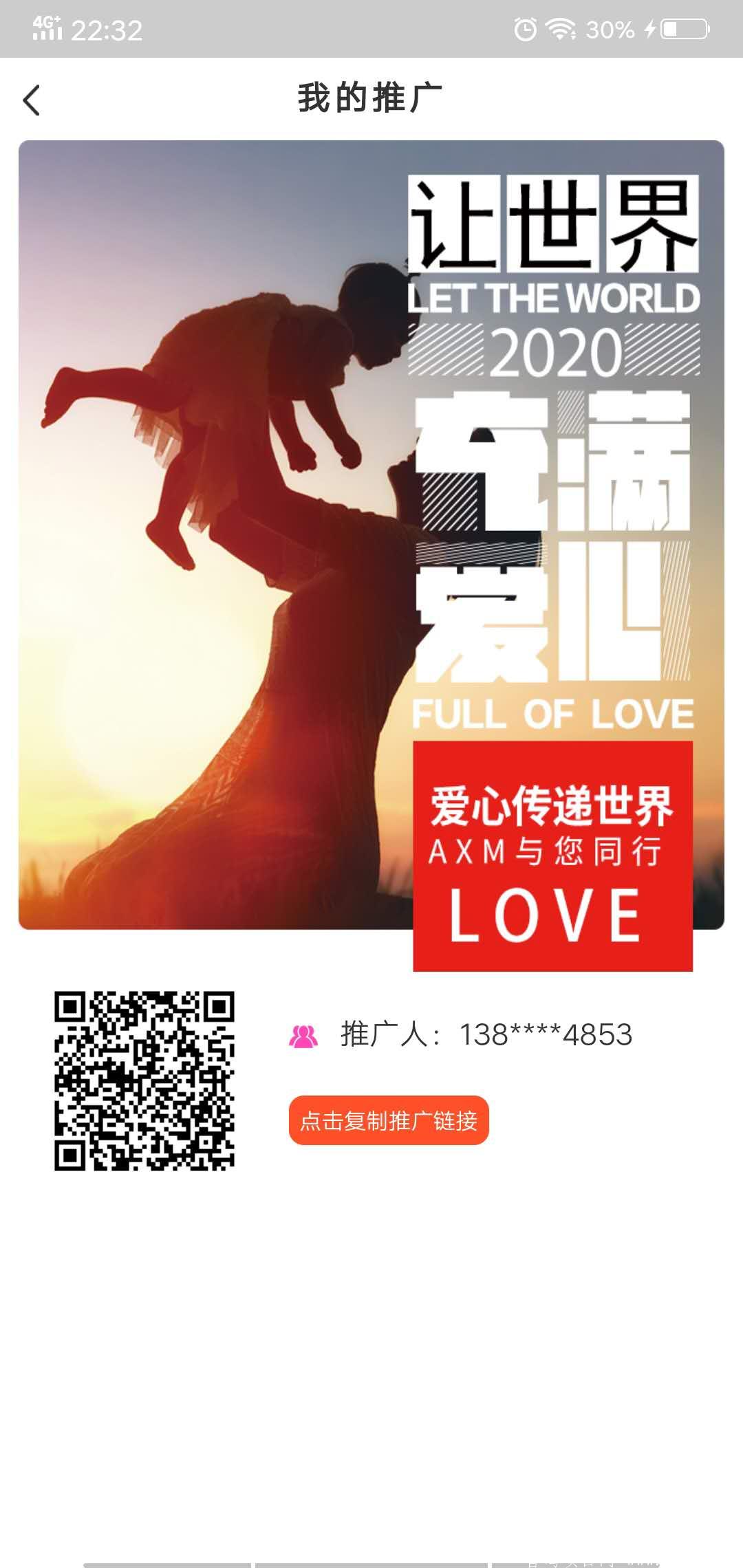 微信图片_202007131406053.jpg