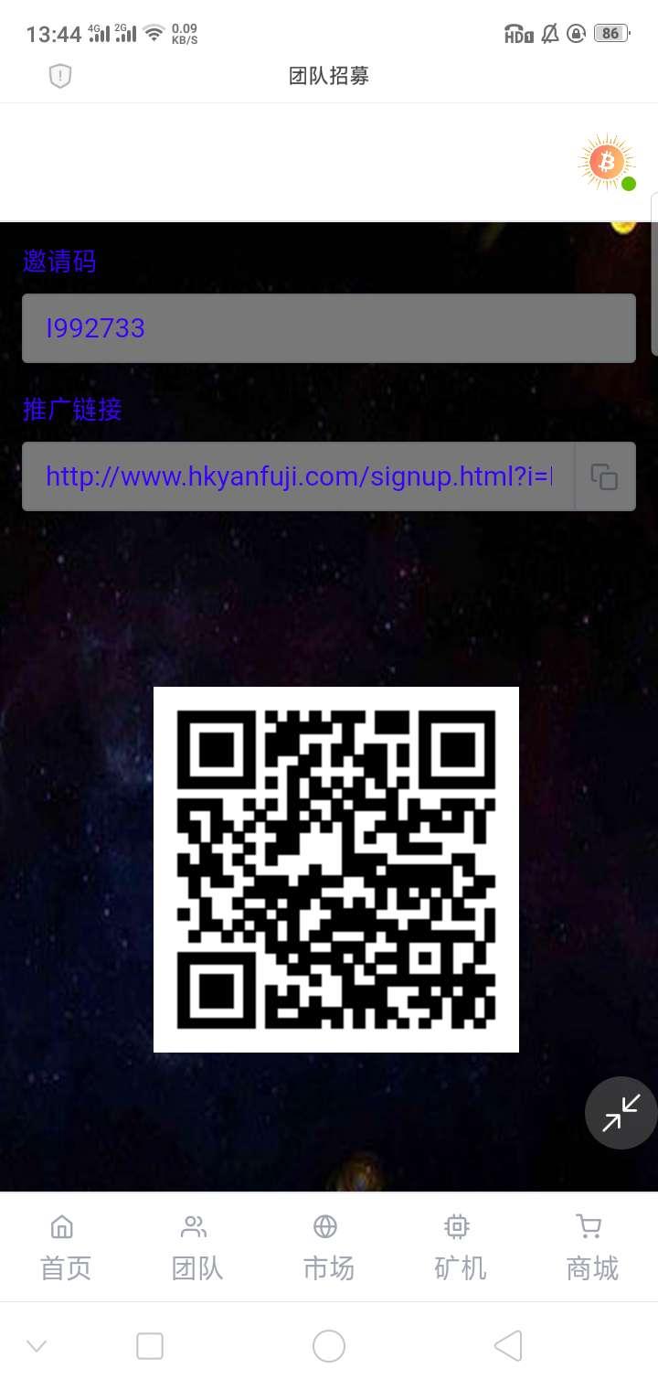 BTG比特黄金零鲁3000+