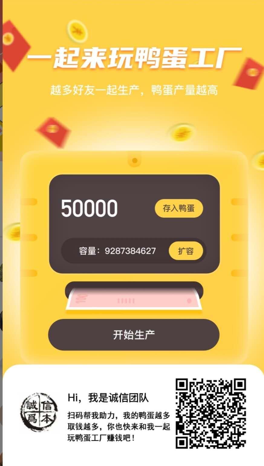 QQ图片20200715130509.jpg
