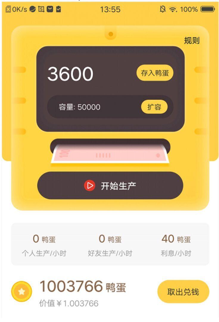 QQ图片20200715135755.jpg