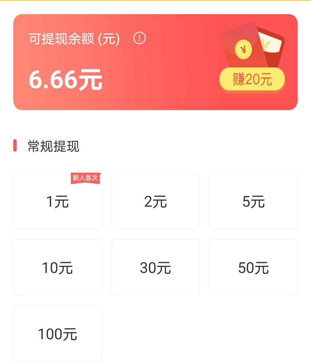 QQ图片20200715142904.jpg