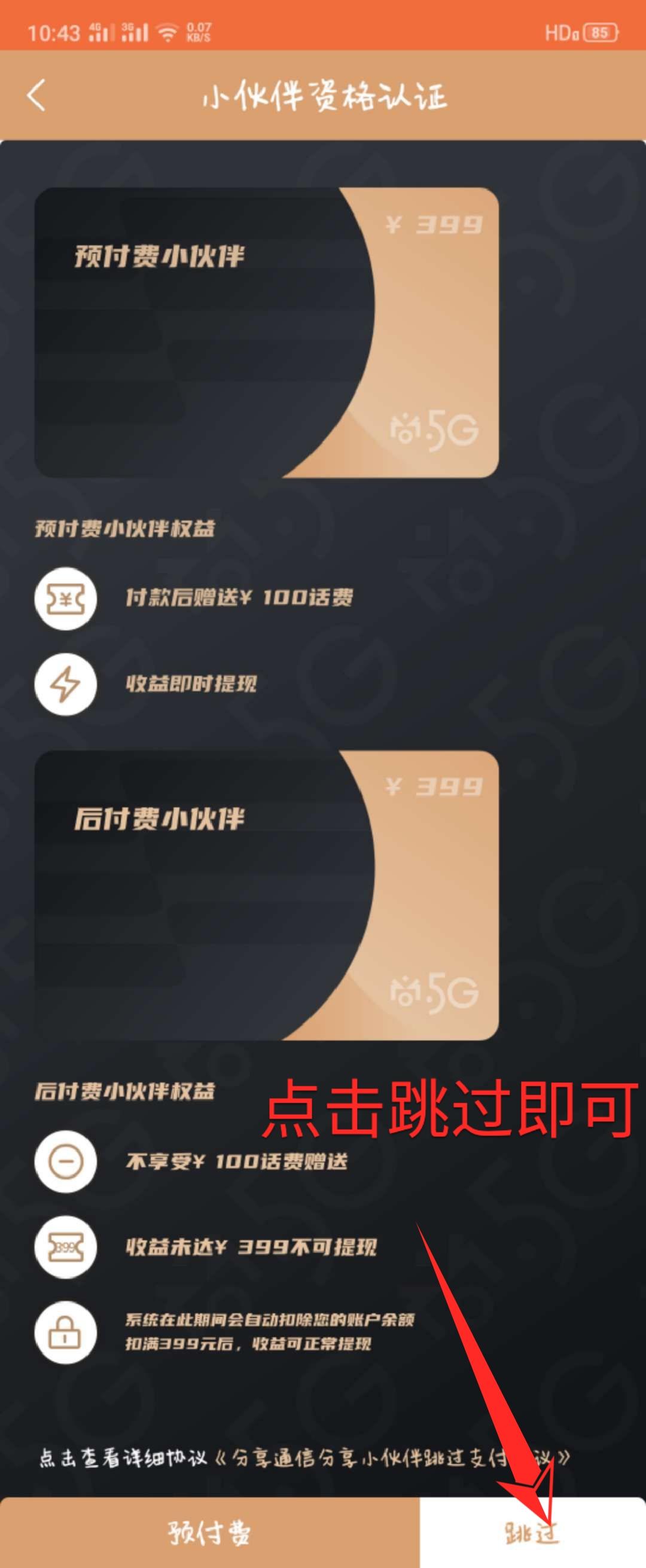 微信图片_20200715144715.jpg