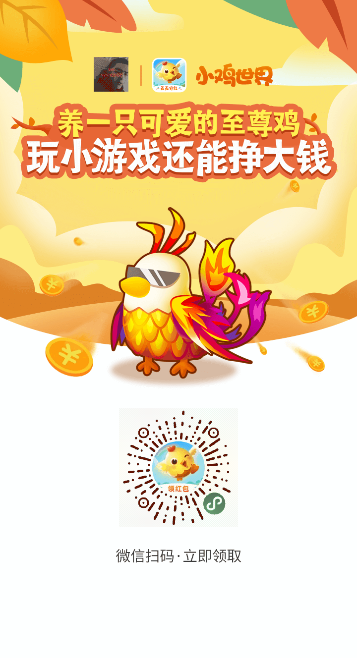 mmexport1594824199191.png