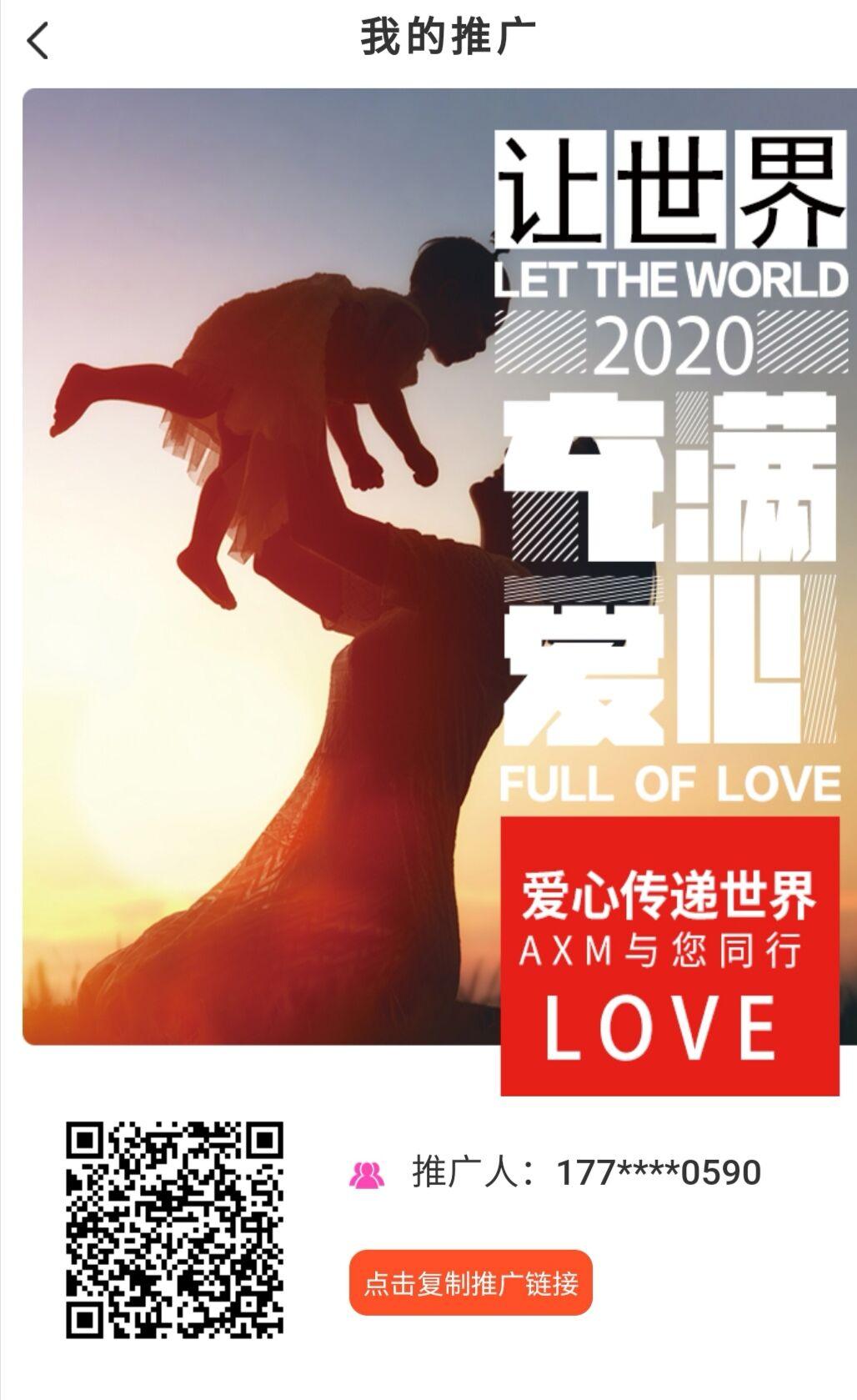 QQ图片20200716090248.jpg