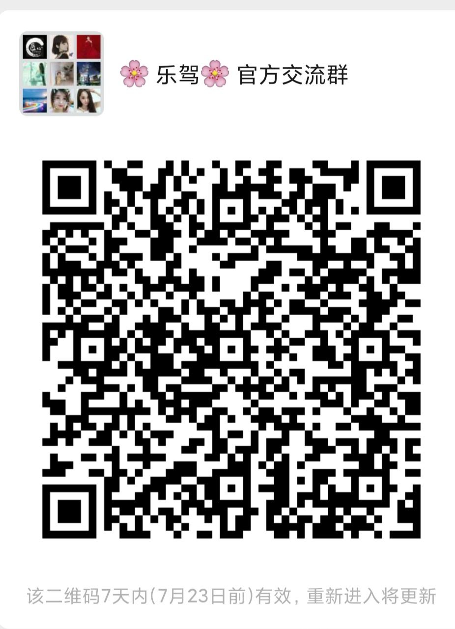 IMG_20200716_100038.png
