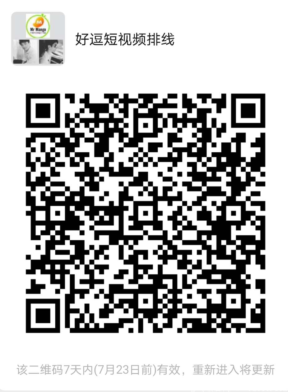 微信图片_20200716093932.png