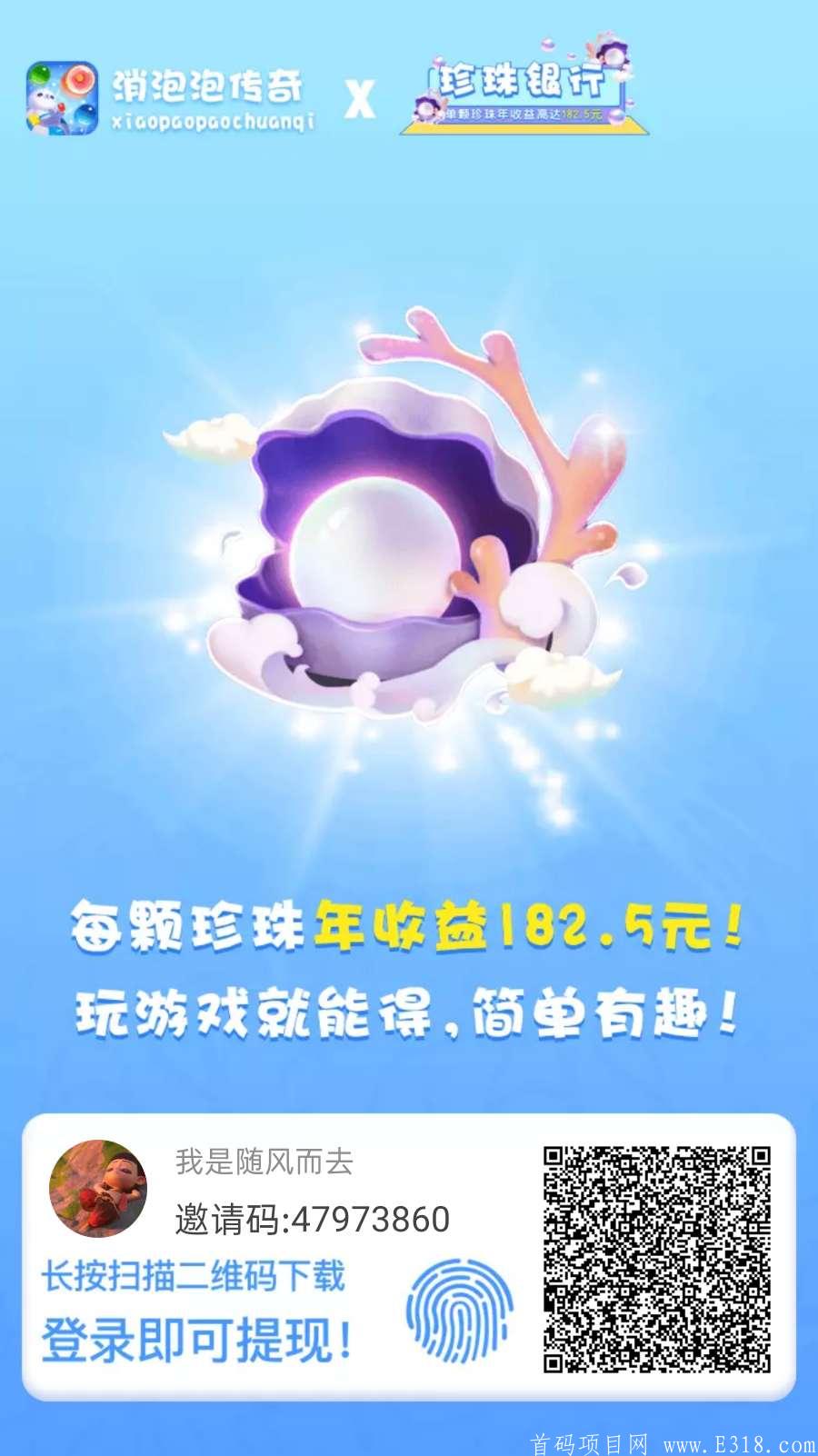 share1594879972788.jpg