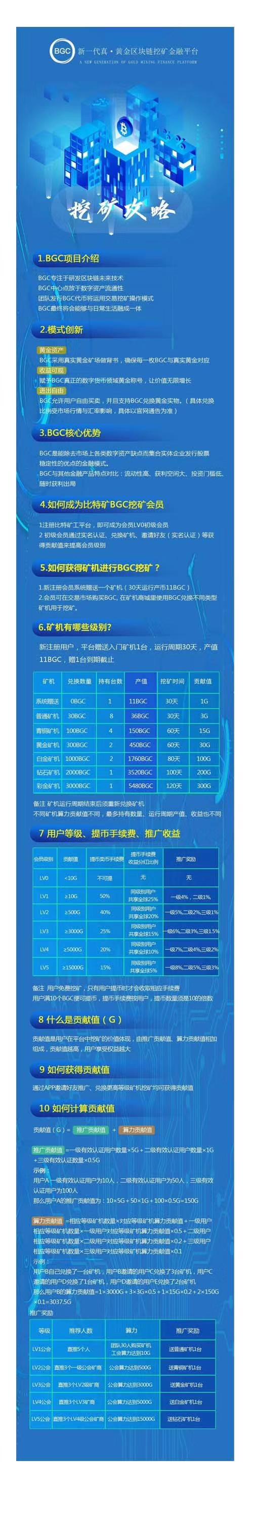 mmexport1594943160456.jpg