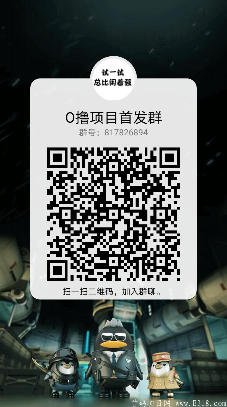 qrcode_1594961246720.jpg