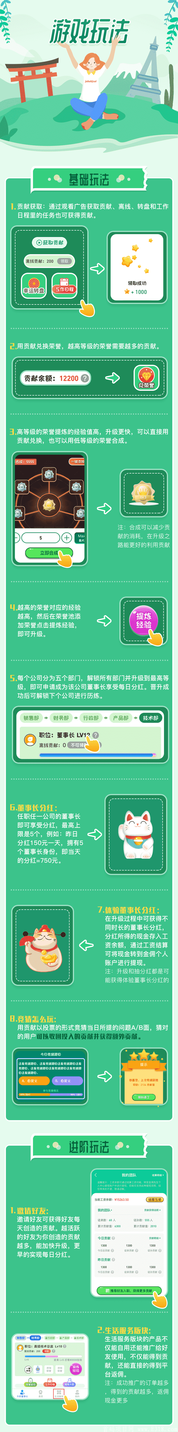 A6F6FB92-6E70-436D-964C-EF63BE17D0A8.png