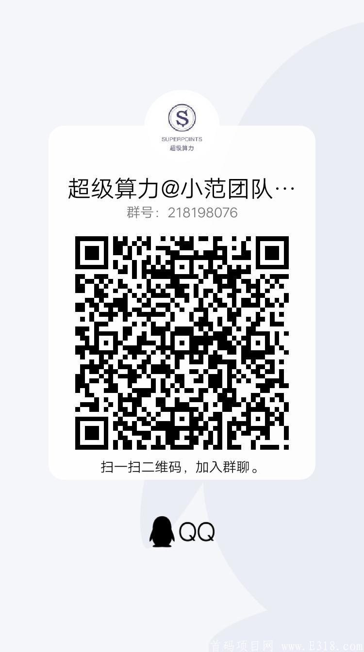 qrcode_1595054951605.jpg
