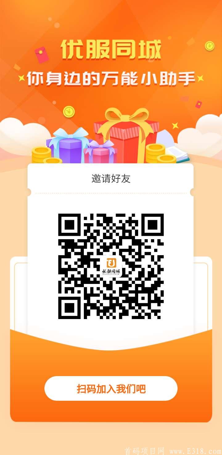 微信图片_20200718155143.jpg