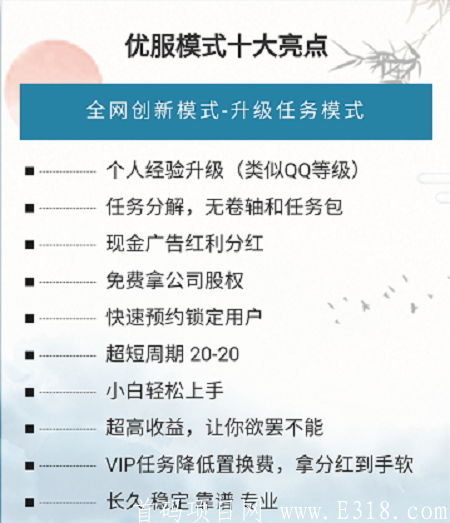 微信图片_20200717123555.png